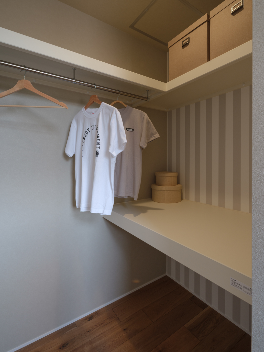 1.5帖のウォークインにはストライプクロス