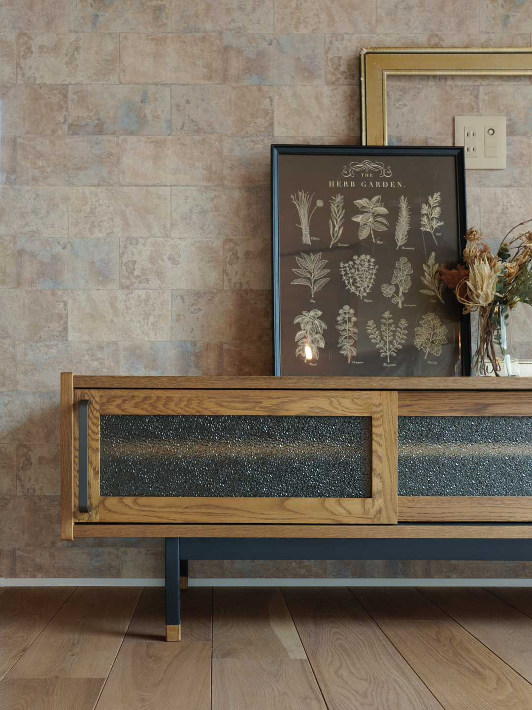 お部屋の雰囲気を決める家具